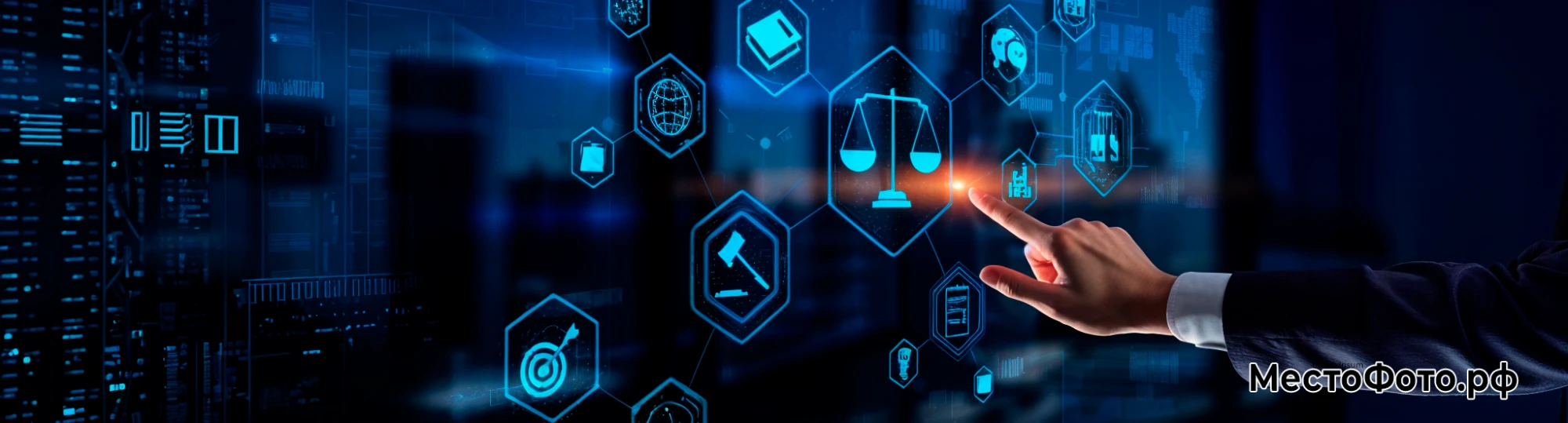 «Юридическая поддержка продавцов онлайн-площадок»