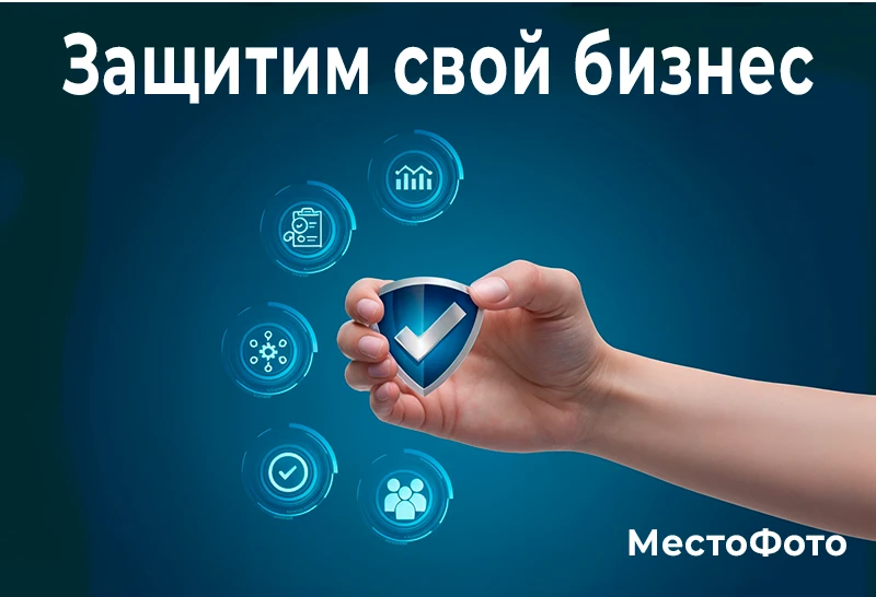 Селлеры объединяются для защиты своих прав на маркетплейсе OZON: борьба с несправедливыми условиями и обращение к регуляторам