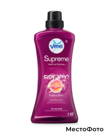 Пример успешной реализации услуги фото на белом фоне на МестоФото.РФ — наш профессионал создаст для вас уникальные и запоминающиеся материалы