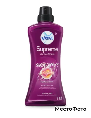 Фото на белом фоне