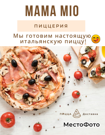 Инфографика 50 карточек товара 5 снимков