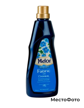 Пример успешной реализации услуги фото на белом фоне на МестоФото.РФ — наш профессионал создаст для вас уникальные и запоминающиеся материалы